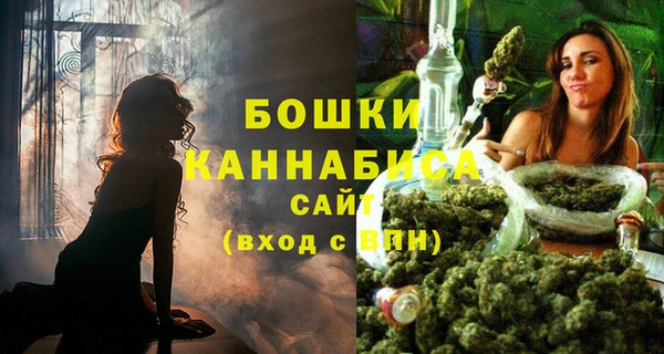 кокаин Верея