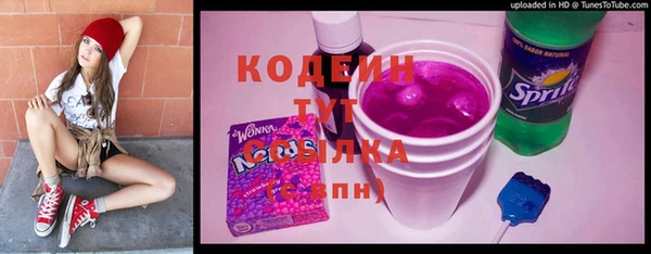 СК Верхнеуральск