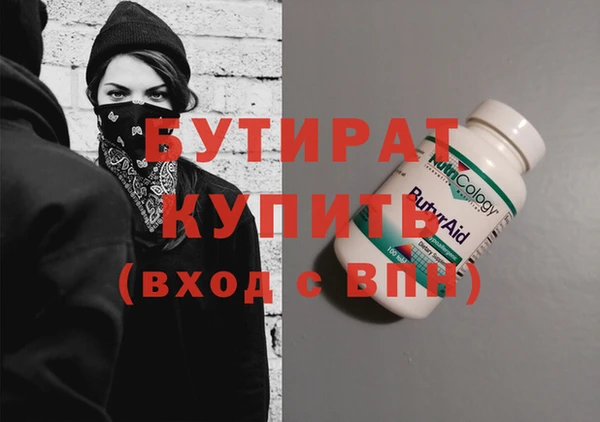СК Верхнеуральск