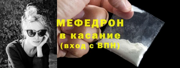 СК Верхнеуральск