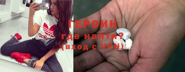 спиды Верхний Тагил