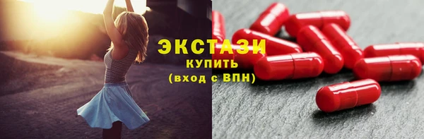 СК Верхнеуральск