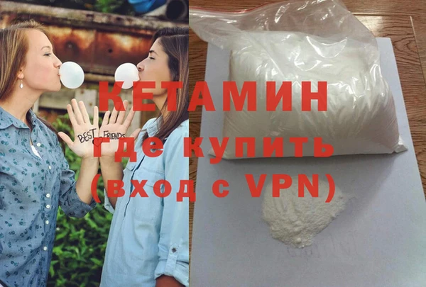 СК Верхнеуральск