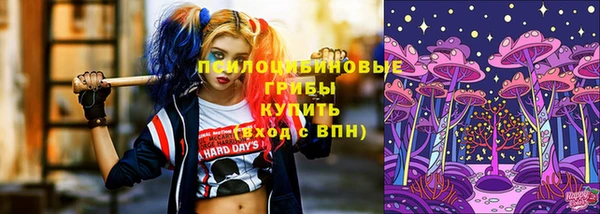 кокаин Верея