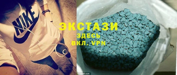 СК Верхнеуральск