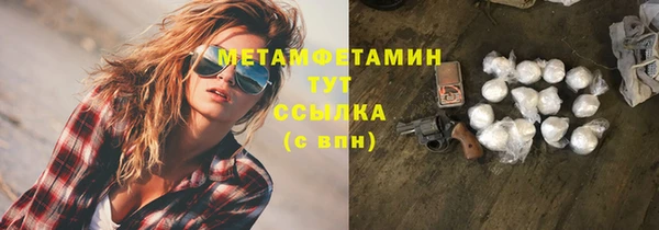СК Верхнеуральск