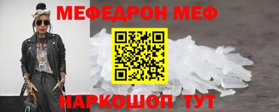 скорость Свободный