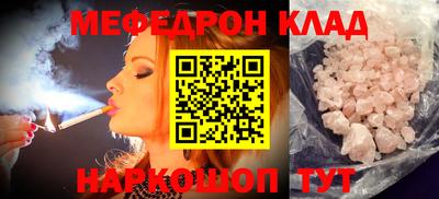 скорость Свободный
