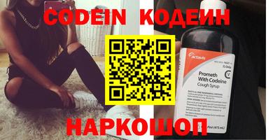 скорость Свободный