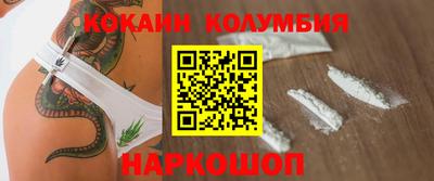 скорость Свободный