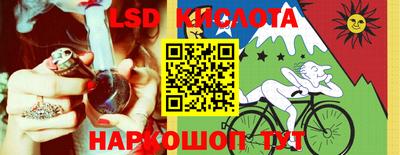 скорость Свободный