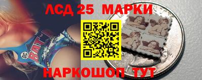 мефедрон Севастополь