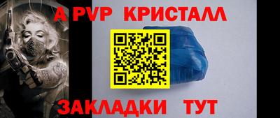 скорость Свободный