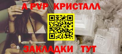 скорость Свободный