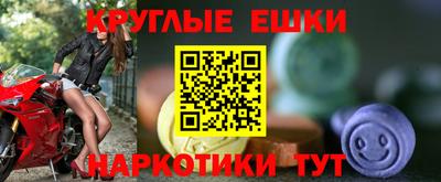 сатива Северобайкальск