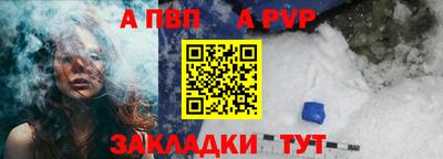 скорость Свободный
