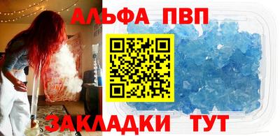 скорость Свободный