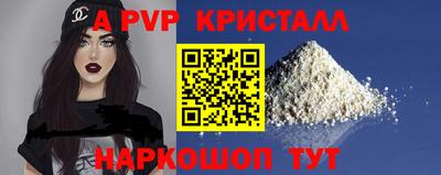 скорость Свободный