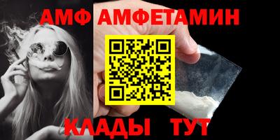 скорость Свободный