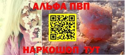 скорость Свободный