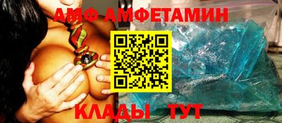 скорость Свободный