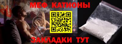скорость Свободный