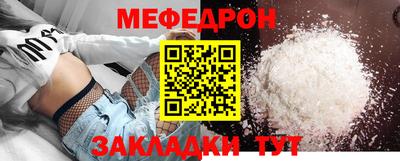 скорость Свободный