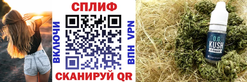 даркнет сайт  Северобайкальск  Шишки марихуана Amnesia 